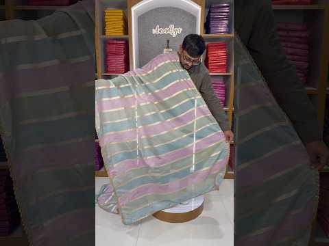 Tissue Silk Rainbow Banarasi Saree (Mirror Work Blouse)