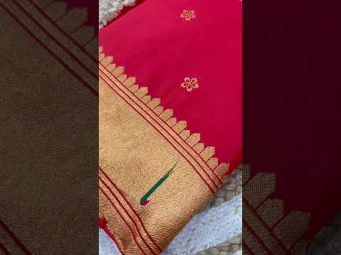 Paithani Silk Saree with Peacock Parrot Deer Meenakari Pallu