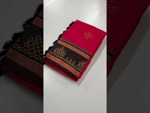 Soft Silk Rangoli Zari Saree – Traditional Edition