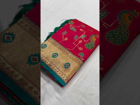 Peacock Jaal Soft Silk Paithani