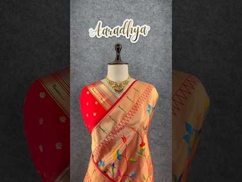 All Over Jaal Weaving Brocket Paithani Soft Silk Saree