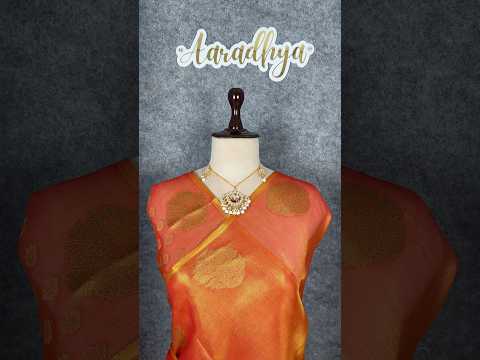 Designer Tissue Silk Jacquard Saree