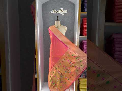Pure Zari Geomatric Motif Paithani Dupatta