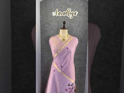 Soft Muga Cotton Pichwai Pallu Saree