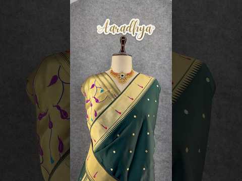 Peacock Pallu & Gold Zari Border Paithani Silk Saree