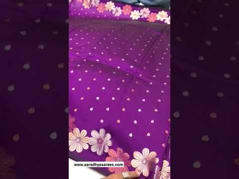 Copper and Gold Weaving Soft Silk Saree