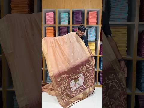 Premium Kamdhenu Pichwai Muga Silk Saree