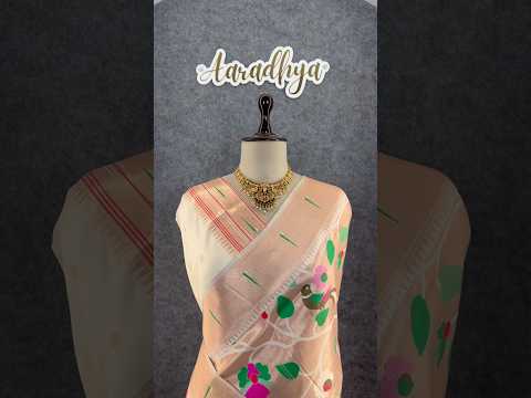 Pure Silk Kanchipuram Full Weaving Wedding Special Paithani Saree