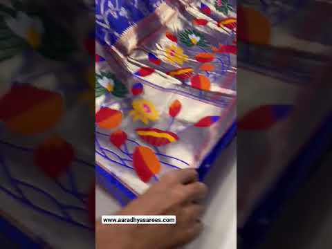 Paithani Soft Silk 3D Traditional Design Saree