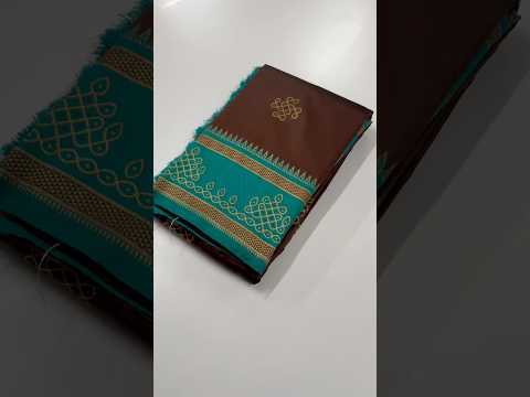 Soft Silk Rangoli Zari Saree – Traditional Edition