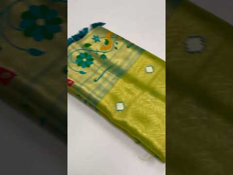 Tissue Silk Peacock Paithani Saree