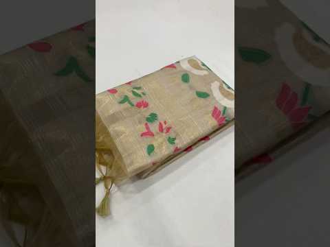 Premium Soft Rajhans Floral Muga Cotton Sareee