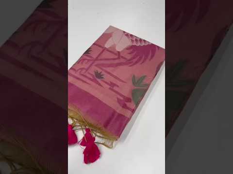 Soft Muga Cotton Resham Weaving Saree