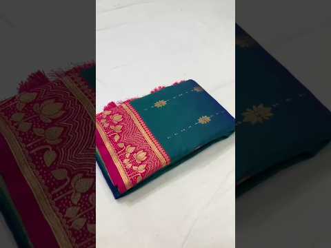 Soft Silk Contrast Flower Border Saree