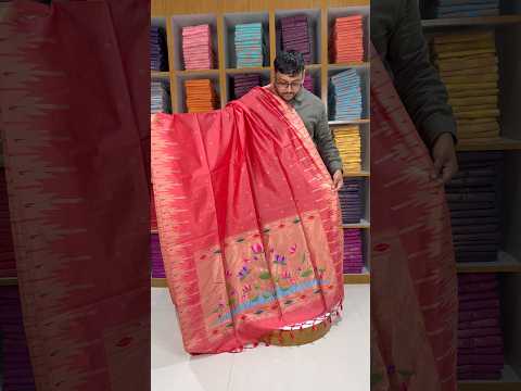 Soft Khadi Raw SIlk Lotus Pallu Paithani Saree