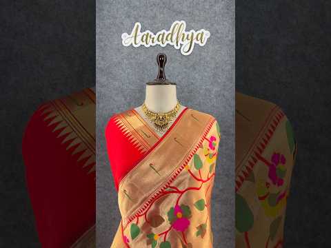 Pure Silk Kanchipuram Full Weaving Wedding Special Paithani Saree