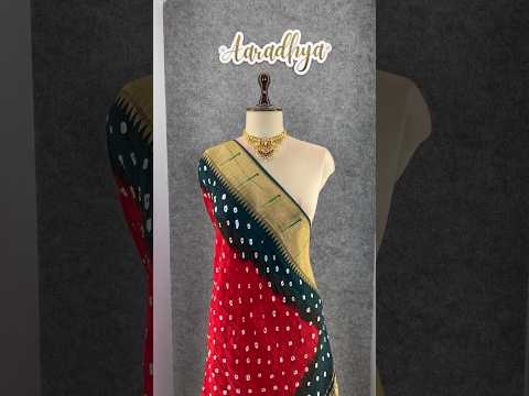 Designer Paithani Bandhani Fusion Saree