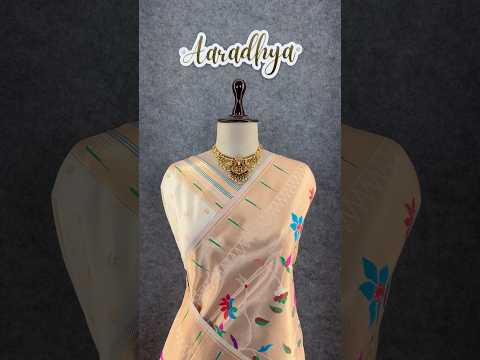 All Over Jaal Weaving Brocket Paithani Soft Silk Saree