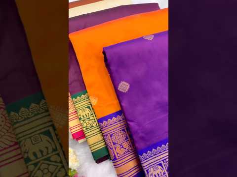 South Indian Soft Silk Weaving Saree