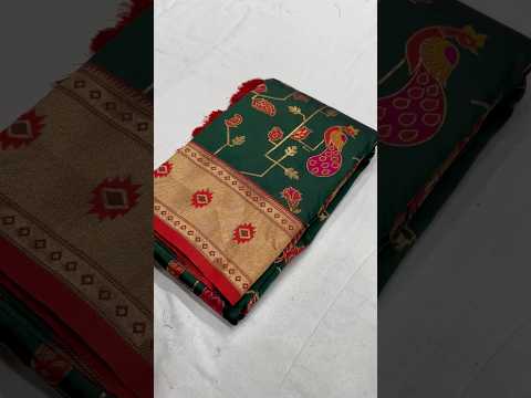 Peacock Jaal Soft Silk Paithani