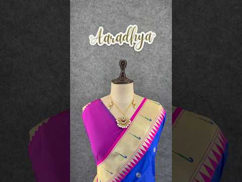 Authentic Paithani Sarees – Marathi Parampara