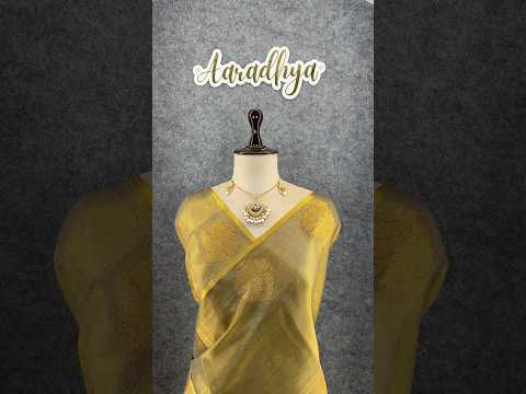 Designer Tissue Silk Jacquard Saree