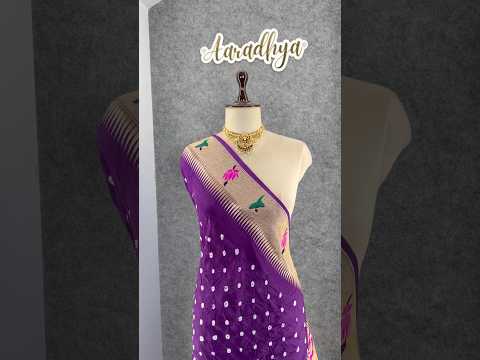 Soft Viscose Rich Paithani Patola Fusion Saree