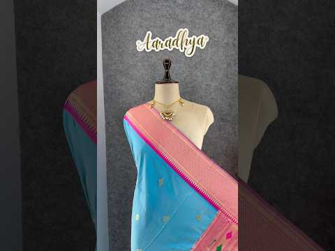 Pure Zari Geomatric Motif Paithani Dupatta