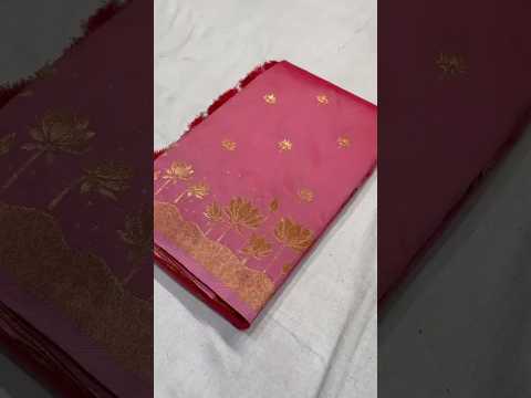Pichwai Lotus Paithani Saree