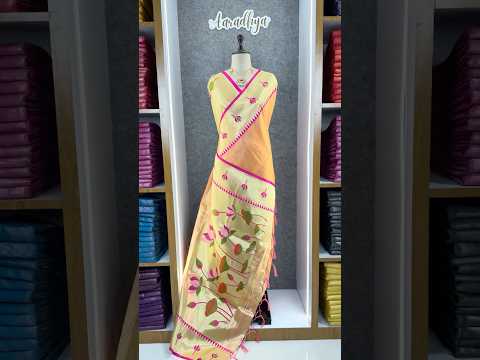 Soft Kanchipuram Tissue Silk Lotus Paithani Saree