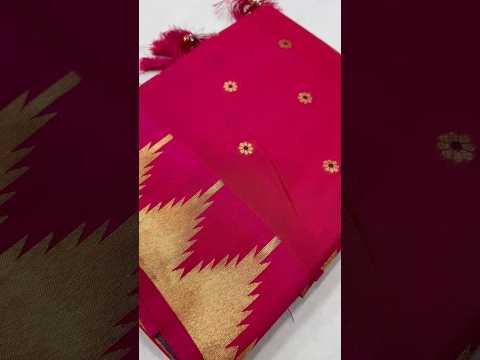 Designer Soft Silk Paithani Saree
