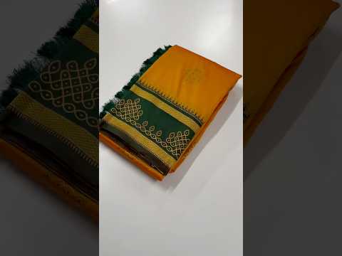 Soft Silk Rangoli Zari Saree – Traditional Edition