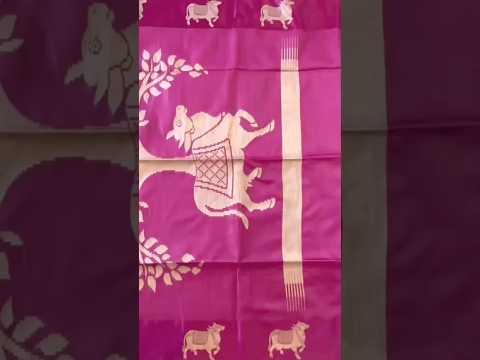 Soft Khadi Raw Silk Cow Designer Saree