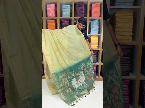Premium Kamdhenu Pichwai Muga Silk Saree