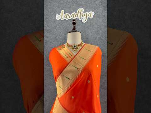 Kanchivaram Paithani Silk Big Parrot Zari Border Saree