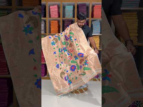 Dupatta - Pure Zari Floral Multicolor Weaving Paithani Dupatta
