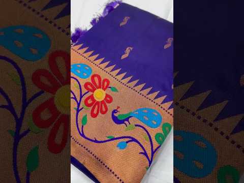Soft Silk Peacock Design Paithani Saree