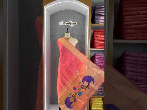 Soft Paithani Silk Peacock Zari Pallu Dupatta | Festive & Wedding Wear