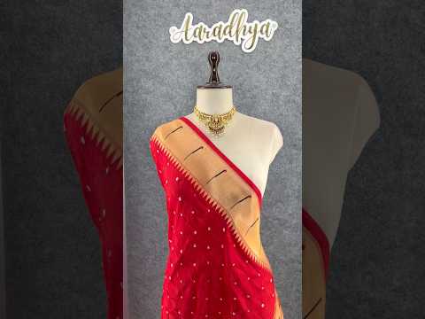Premium Viscose Pure Paithani Bandhani Fusion Saree