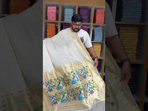 Peacock Pallu & Gold Zari Border Paithani Silk Saree