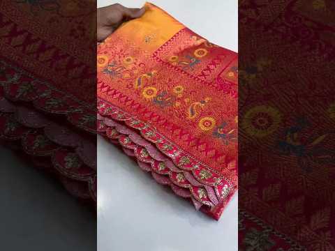 Paithani Silk Peacock Motif Banarasi Saree with Lace