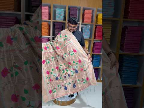 Pure Silk Kanchipuram Full Weaving Wedding Special Paithani Saree
