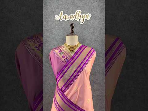 Traditional Paithani Kadiyal Border Saree