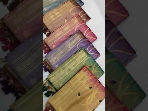 Premium Muga Silk Weaving Saree | Festive & Wedding Wear