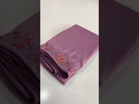 Pure Crush Silk Embroidery Cutwork Border Saree