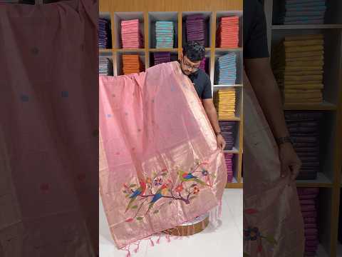 Pure Muga Cotton Parrot Paithani Saree