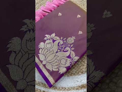 Soft Silk Banarasi Designer Swan Weaving Saree