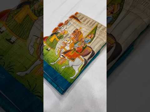 Kolam Silk Shibori Digital Printed Pichwai Saree