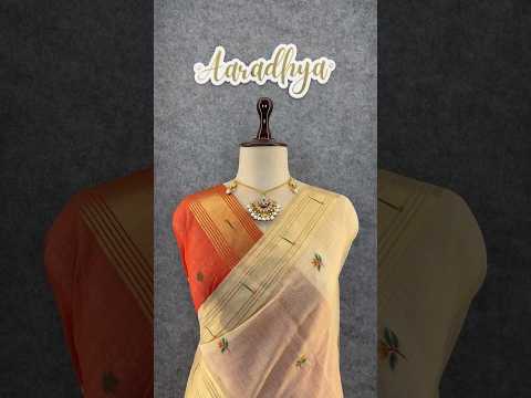 Soft Muga Cotton Paithani Saree