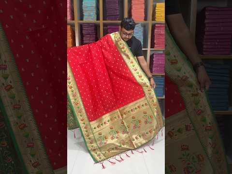 Pure Zari Lotus Flower Motif Paithani Dupatta